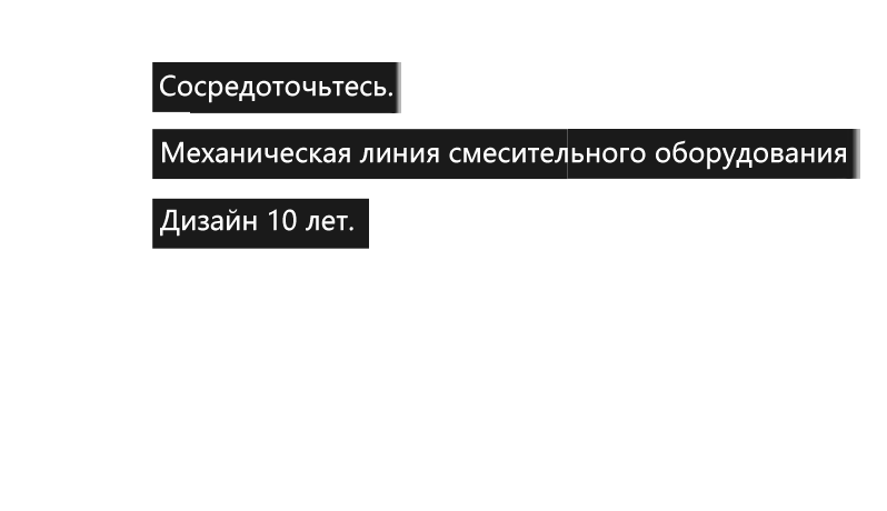 Присоединяйтесь к нам.