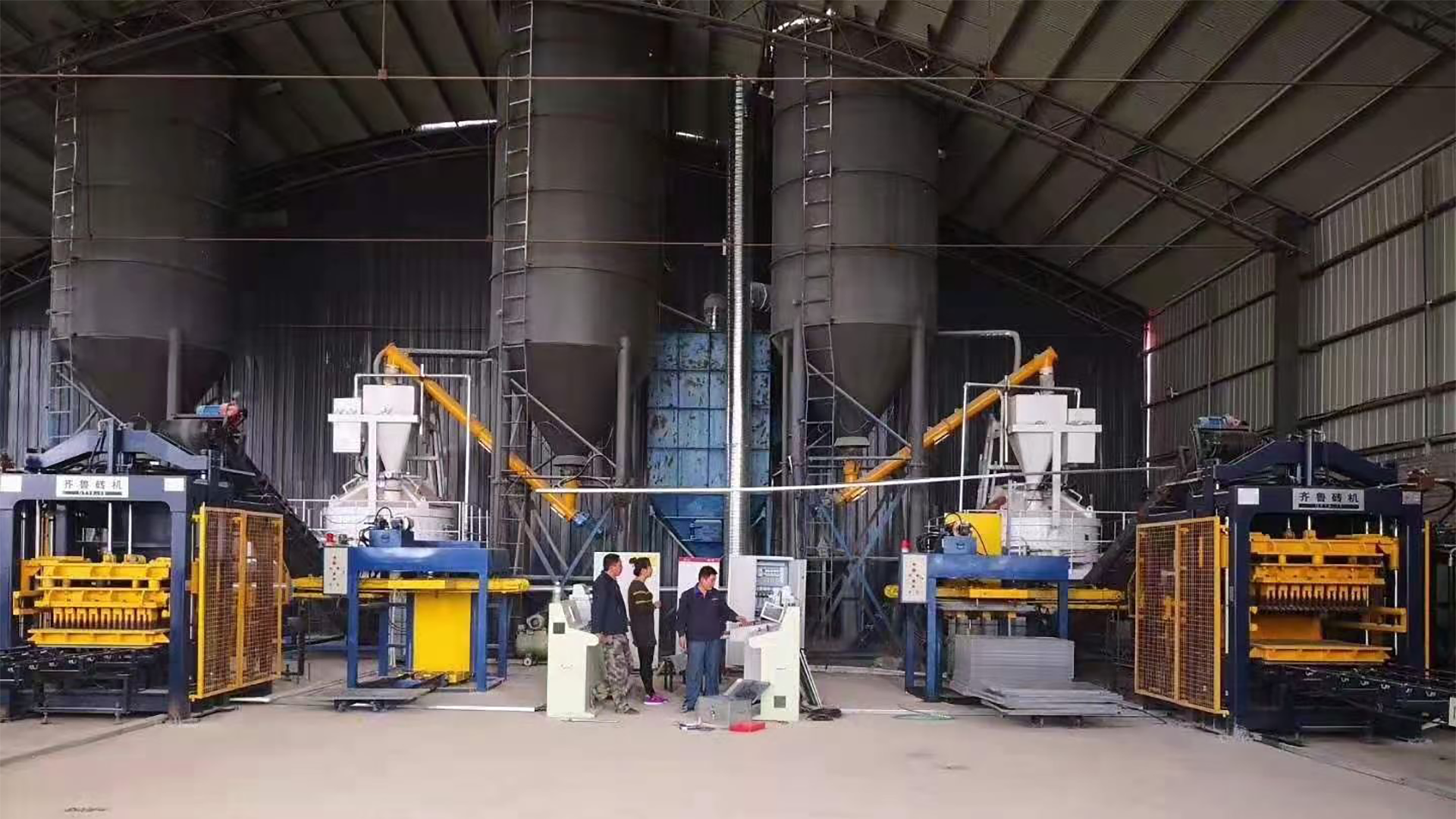 青岛迪拓环境：专业矿渣与飞灰综合治理，引领无害化处理与资源化利用新篇章