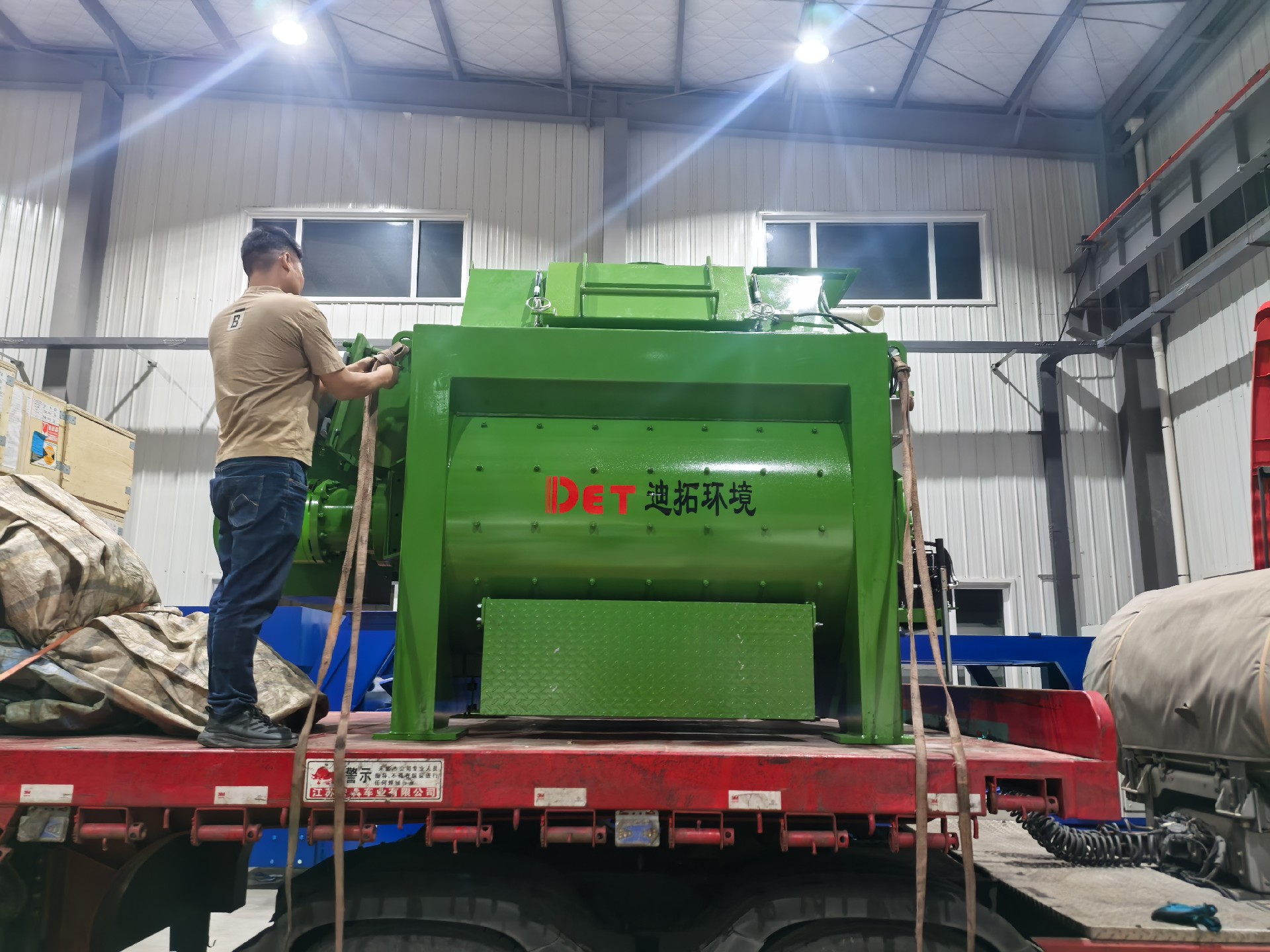 青岛迪拓环境设备有限公司——智能高效固废处理整体解决方案专家