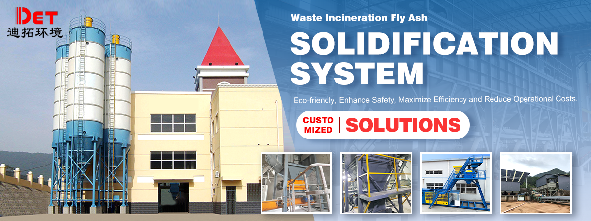 青岛迪拓：一站式固废危废处理设备解决方案领航者