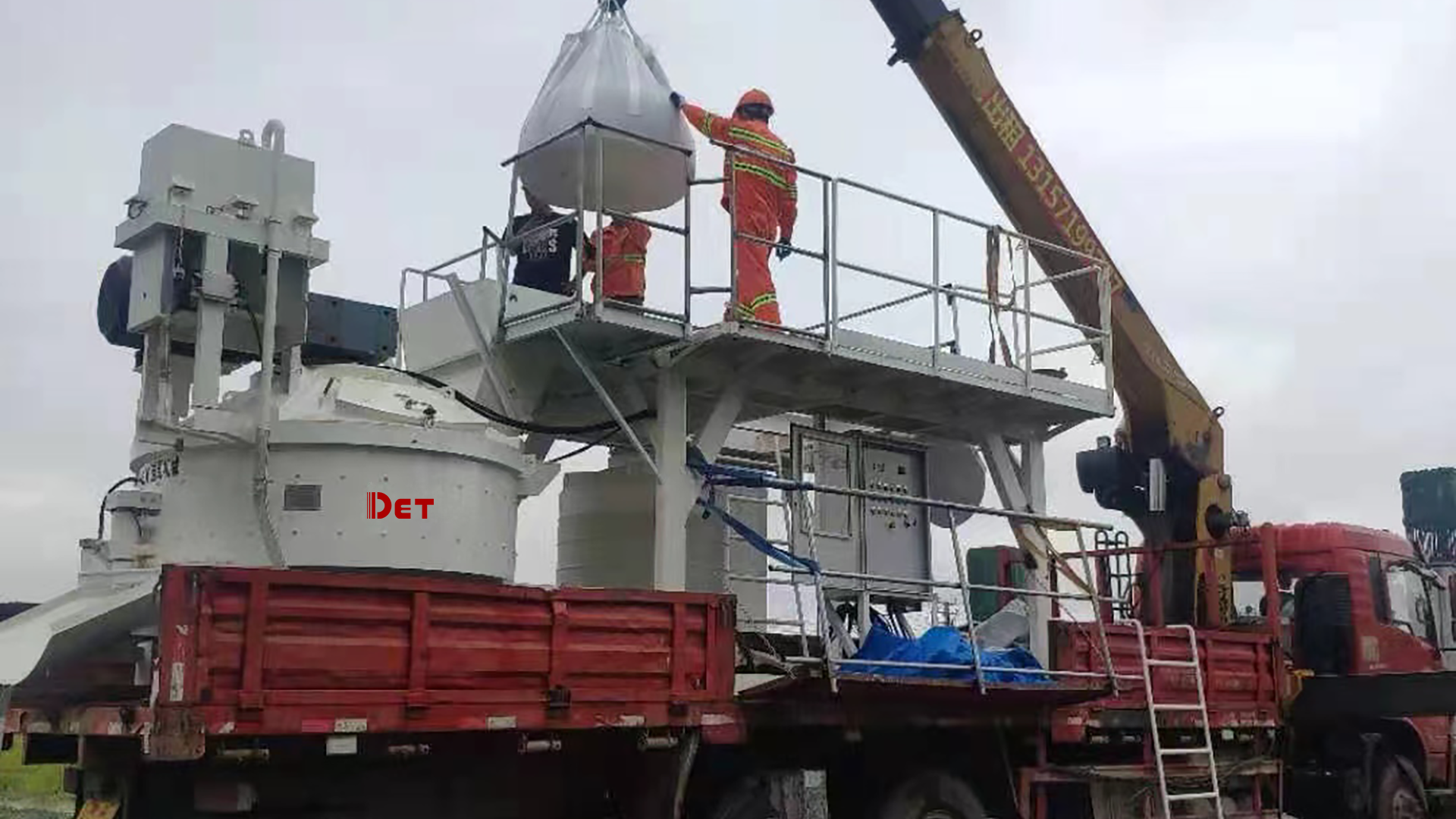 青岛迪拓环境设备有限公司——危废及飞灰处置领域整体解决方案专家