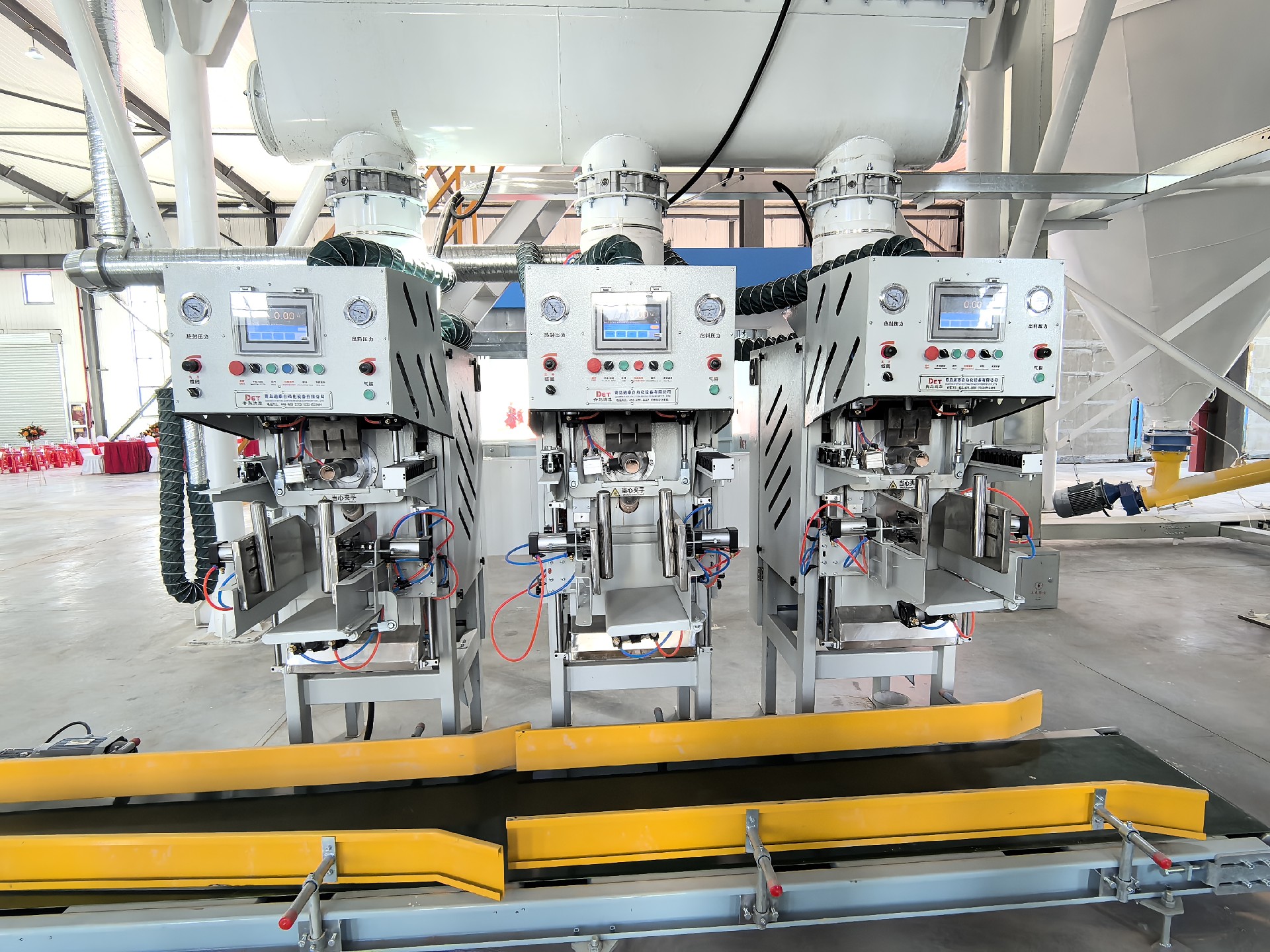 青岛迪拓飞灰处理设备厂家_飞灰固化稳定化解决方案_飞灰处理设备价格