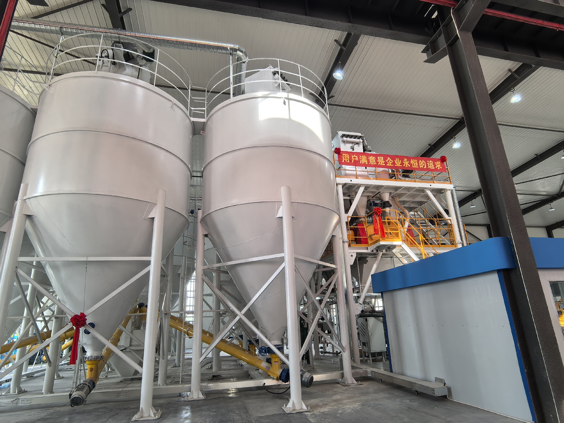 专注飞灰处理与资源化的综合解决方案专家 Your Trusted Expert in Fly Ash Treatment and Resource Recovery Solutions