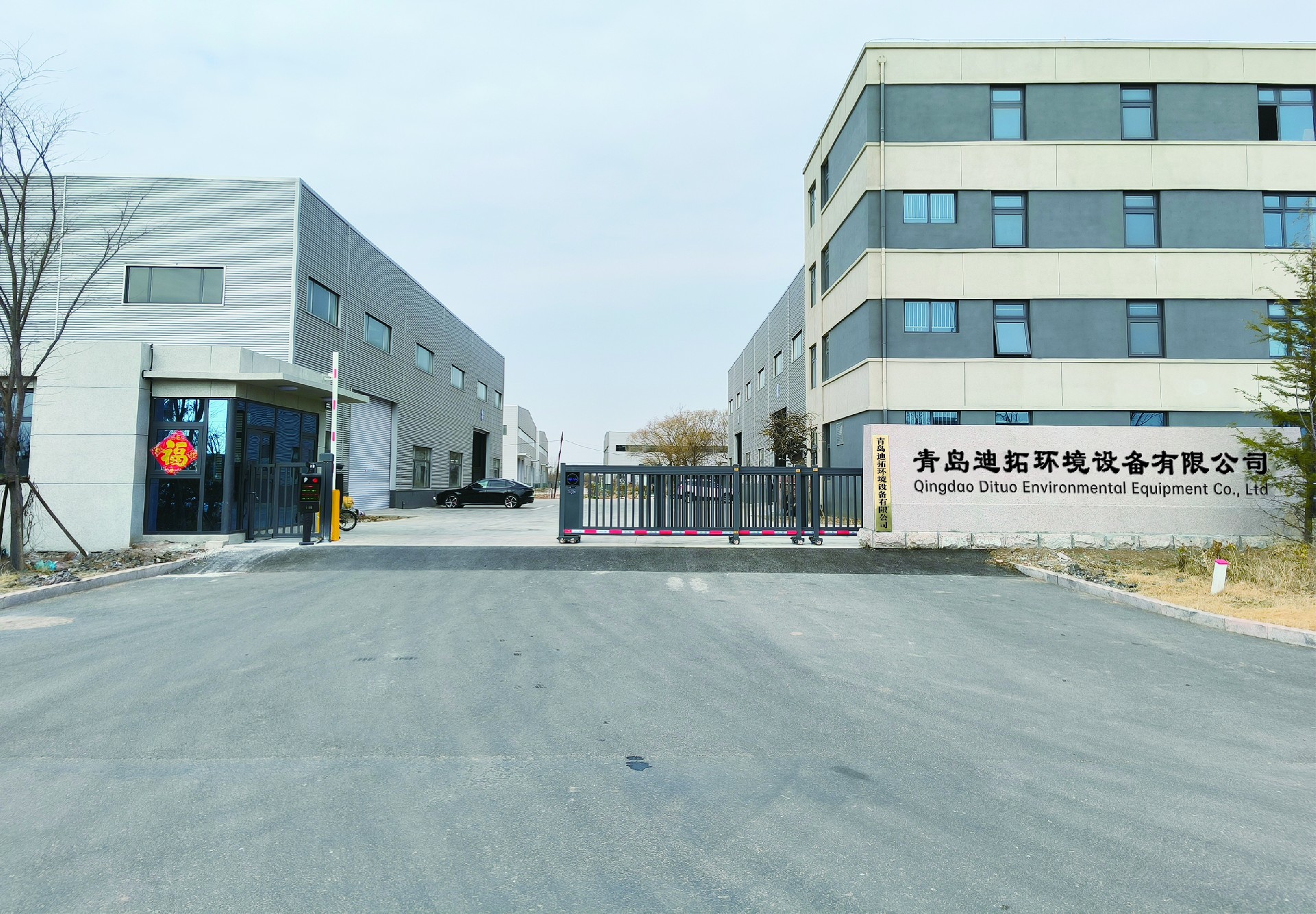 青岛迪拓：全场景搅拌混合解决方案，赋能多行业高效生产