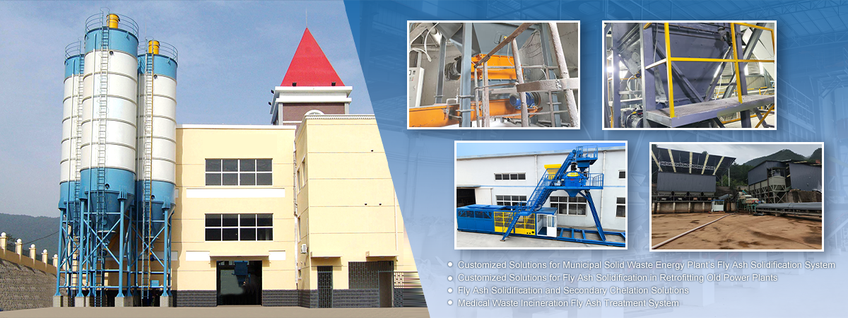 青岛迪拓环境设备有限公司：专业固废处置与环保工程一站式解决方案专家