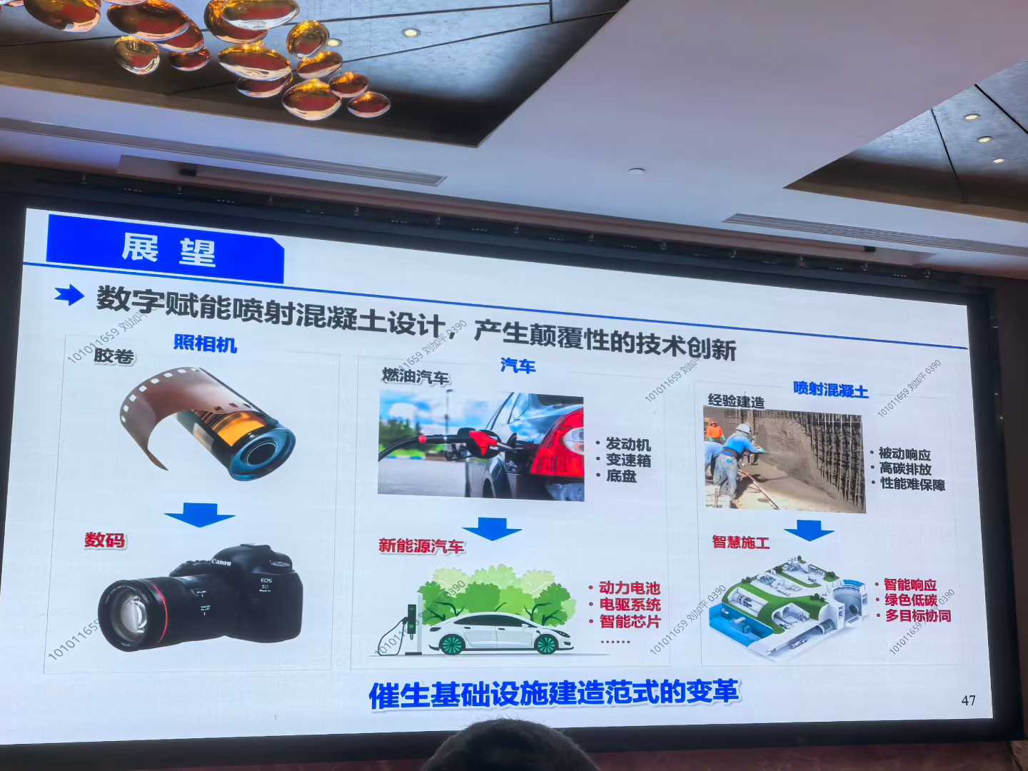 青岛迪拓环境：全链条固废处理搅拌设备供应商，打造工业固废资源化一站式解决方案