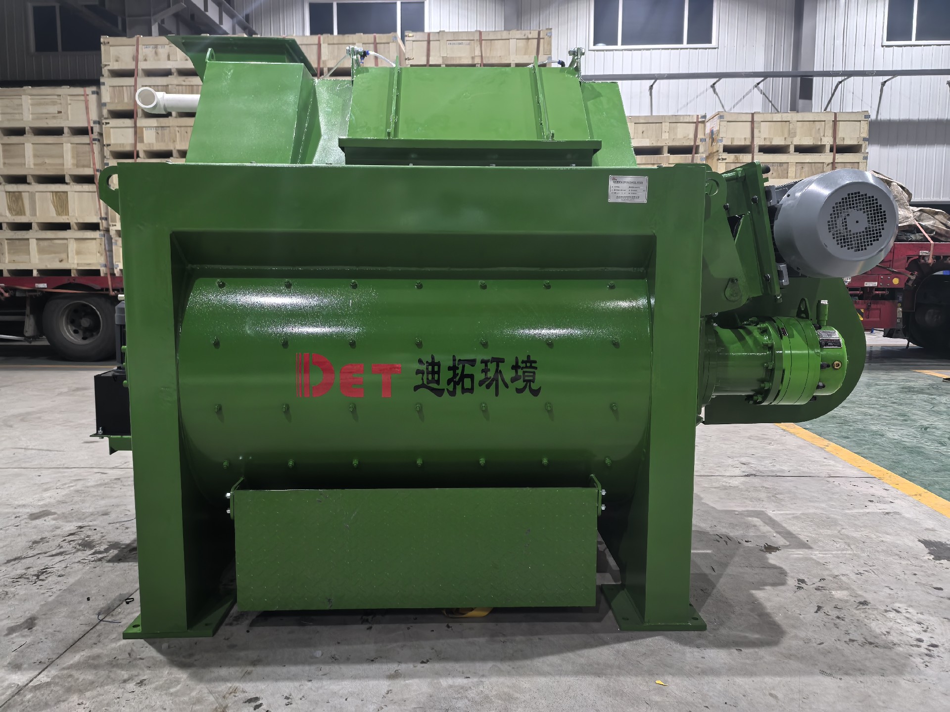青岛迪拓环境设备有限公司：专业固废处理搅拌设备与垃圾焚烧飞灰固化搅拌机厂家